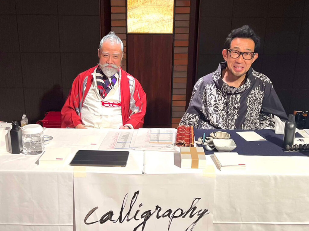 松村栄鶴先生（右）と弊社代表